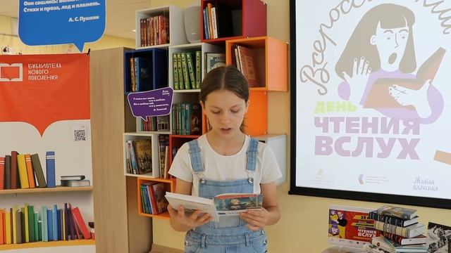 Минькова Карина смотреть онлайн