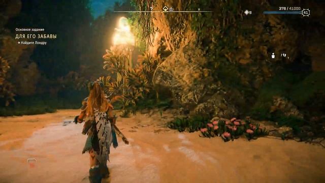 Поиск Лондры последнего Зеннита Horizon Запретный Запад 2024 смотреть онлайн