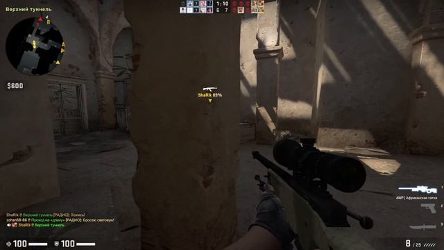 CSGO, NEXTRP ПО ВАШИМ ПРОСЬБАМ! ИГРЫ СО ЗРИТЕЛЯМИ!!!!! смотреть онлайн