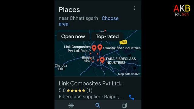 Fibreglass Material Near Me/fibre glass material cost смотреть онлайн