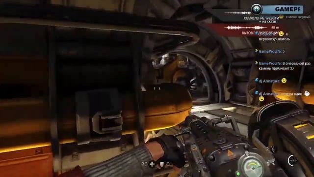 GameProLife - (Wolfenstein The New Order) часть 4. смотреть онлайн