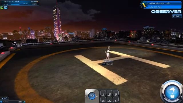 We Go up ver.mstar thai смотреть онлайн