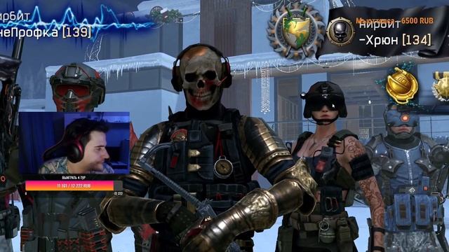 ВЫИГРАЛИ 3 ТУР РЕСТРИМА НЕ БУДЕТ(( смотреть онлайн