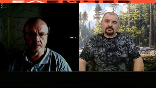 Еще не осень , а тут такое ( Обход )