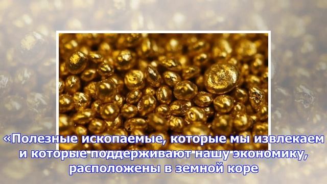 Раскрыта главная тайна золота смотреть онлайн