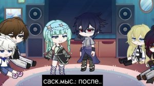 реакция разных фд на Рейчел Гарднер ||0.1\5|| рус.верс