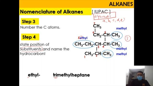 SEM 2 - Matriculation Chemistry 5.1 Alkane [ PART 1] смотреть онлайн
