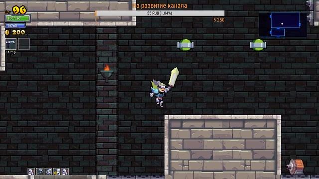 Сыграем в Rogue Legacy/This War of Mine смотреть онлайн