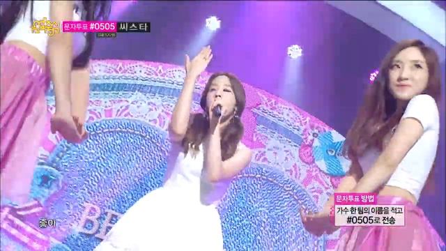 【TVPP】Park Boram - Beautiful (feat. ZICO of Block B), 박보람 - 예뻐졌다 @ Hot Debut, Show Music Core Live смотреть онлайн