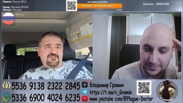 Тот самый Бабичев, снова набирает бригаду на урожай НИКЕЛЯ в НОРИЛЬСКЕ! смотреть онлайн
