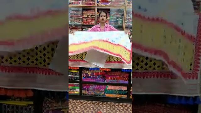 KANGKAN DHEMAJI EVENING LIVE 8th March 2024 смотреть онлайн