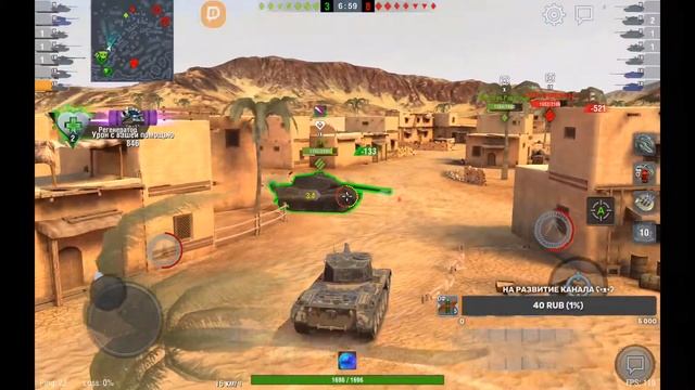 НОВЫЙ РЕЖИМ BIG BOSS В WOT BLITZ, КАК В ЭТО ИГРАТЬ?ПЕРВЫЕ ЭМОЦИИ ОТ РЕЖИМА! смотреть онлайн