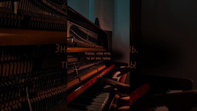 И снова седая ночь смотреть онлайн