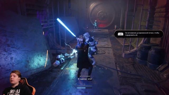 ПРОХОЖДЕНИЕ ►Star Wars Jedi: Fallen Order | #1