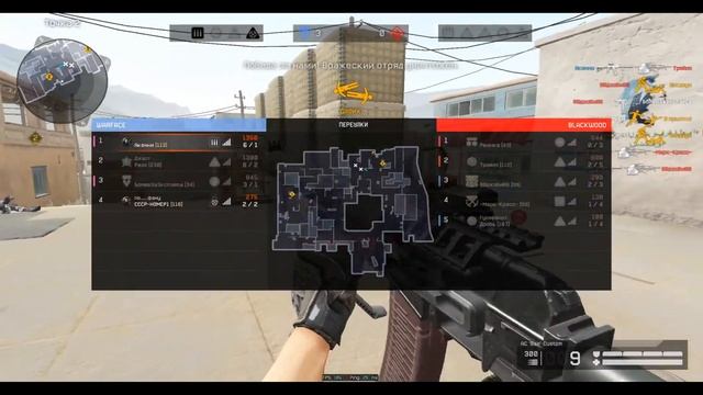 ВТОРОЙ ДЖАДИ?! / Highlights #1 - Warface