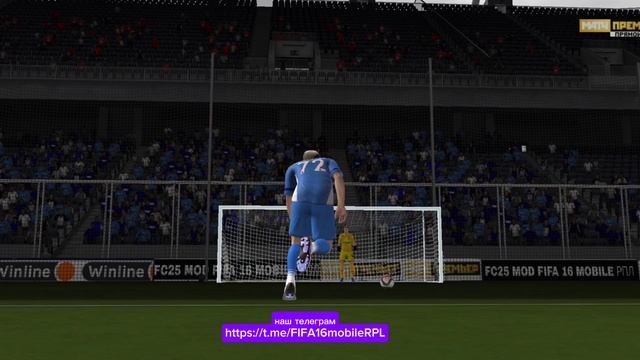 FC25 Mobile РПЛ.