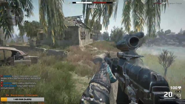 Железный Забег в Survarium #6 смотреть онлайн