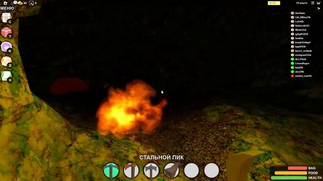 Как получить стальную смесь в Booga Booga