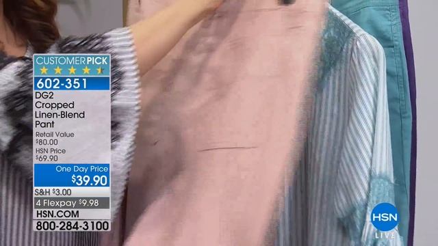 HSN | Lunch Rush 08.13.2018 - 12 PM смотреть онлайн