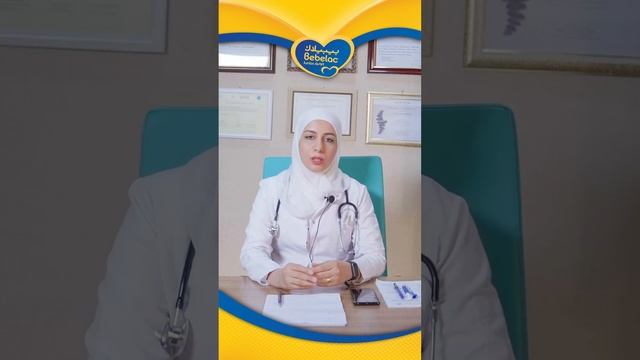 ما هو تأثير البريبايوتك على صحة طفلك؟ كل الشكر للدكتورة آلاء احمد للمعلومات المفيدة смотреть онлайн