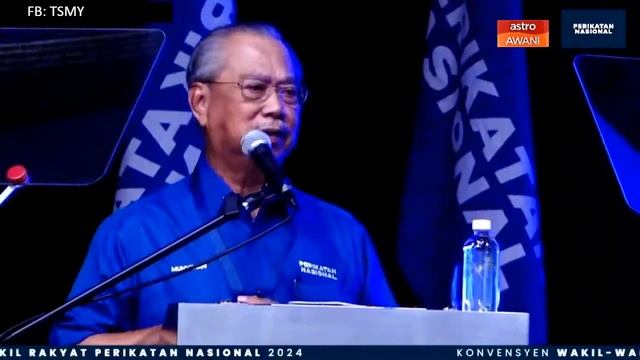 [LANGSUNG] Konvensyen Wakil Rakyat Perikatan Nasional | 9 Mac 2024 смотреть онлайн
