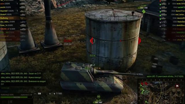 S-BOR vs -S-A- Северо Запад смотреть онлайн