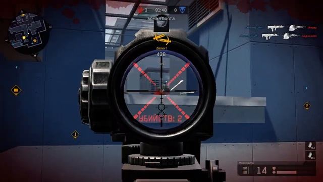 Warface | Други и Подруги | РМ #1 смотреть онлайн