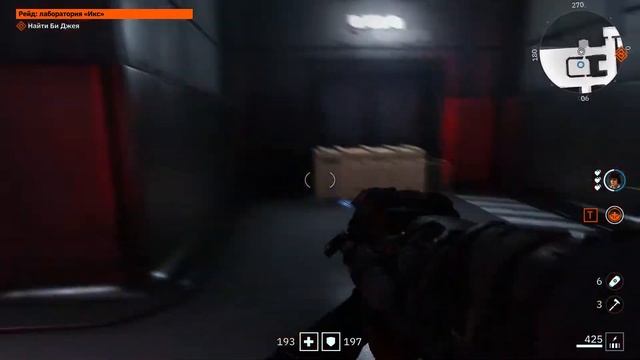 Wolfenstein: Youngblood. #15 часть. Зигтурм и Лаборатория ИКС