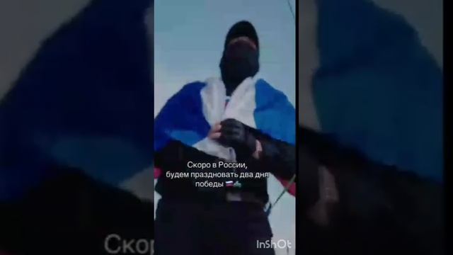 Наши мальчики самые лучшие 👍👍👍/ Не могла не поделиться этим видео с вами 😊