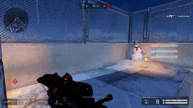 Warface 