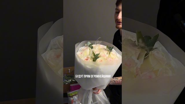 Обзор поставки - часть 2