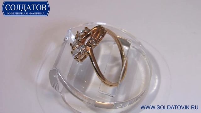 Колечко с вставкой из циркония K1670 100R 2 78 смотреть онлайн