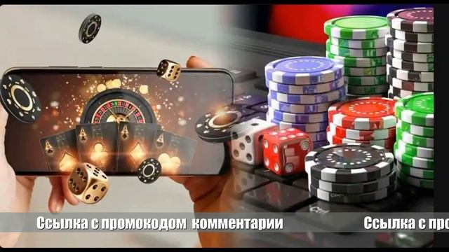 👍 Игровые автоматы на гривны с бонусом за регистрацию | Денежные регистрация в комментарии смотреть онлайн