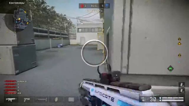 Warface Сервер: Браво Клан: EPOHC смотреть онлайн
