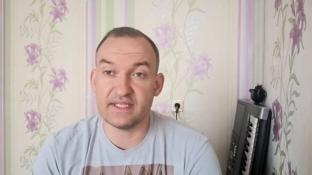 Числа 16-18. План чтения. смотреть онлайн