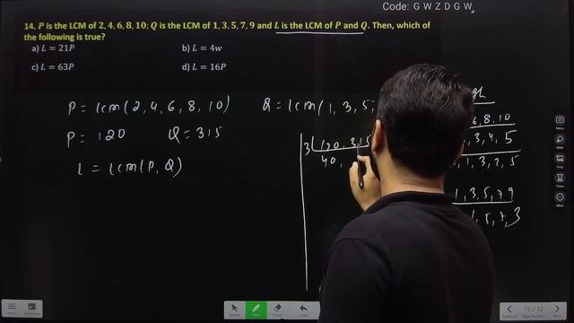 Real Numbers MCQ Class 10, #CBSE10#NCERT#MCQ#REALNUMBERS#CSESTUDIES смотреть онлайн