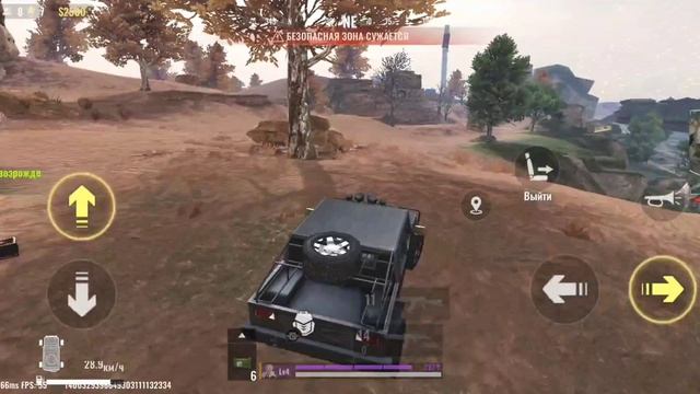 #ИГРАЮ В BLOOD STRIKE В 60ФПС С ПРОСАДКАМИ:)))