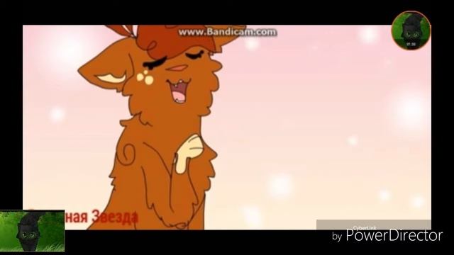 Белка и Ежевика песня день и ночь смотреть онлайн
