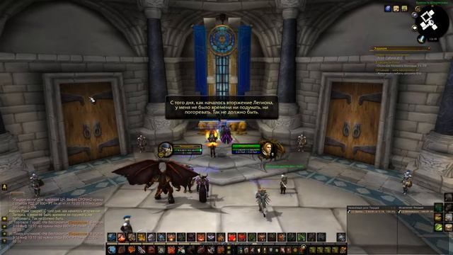 Квест: Памятная вещь. смотреть онлайн