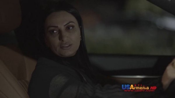 Ushacac Ser seria 174