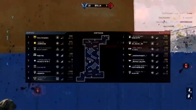 Warface_Тутор как выиграть командный бой на карте нефтебаза(Перезалив с канала _Инорт_)