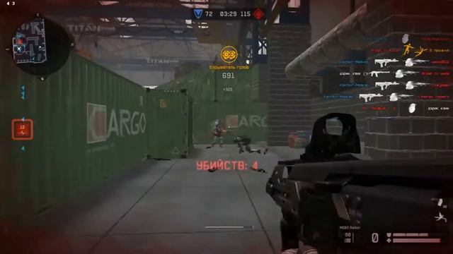 WARFACE/УДАЧНЫЙ МОМЕНТ смотреть онлайн