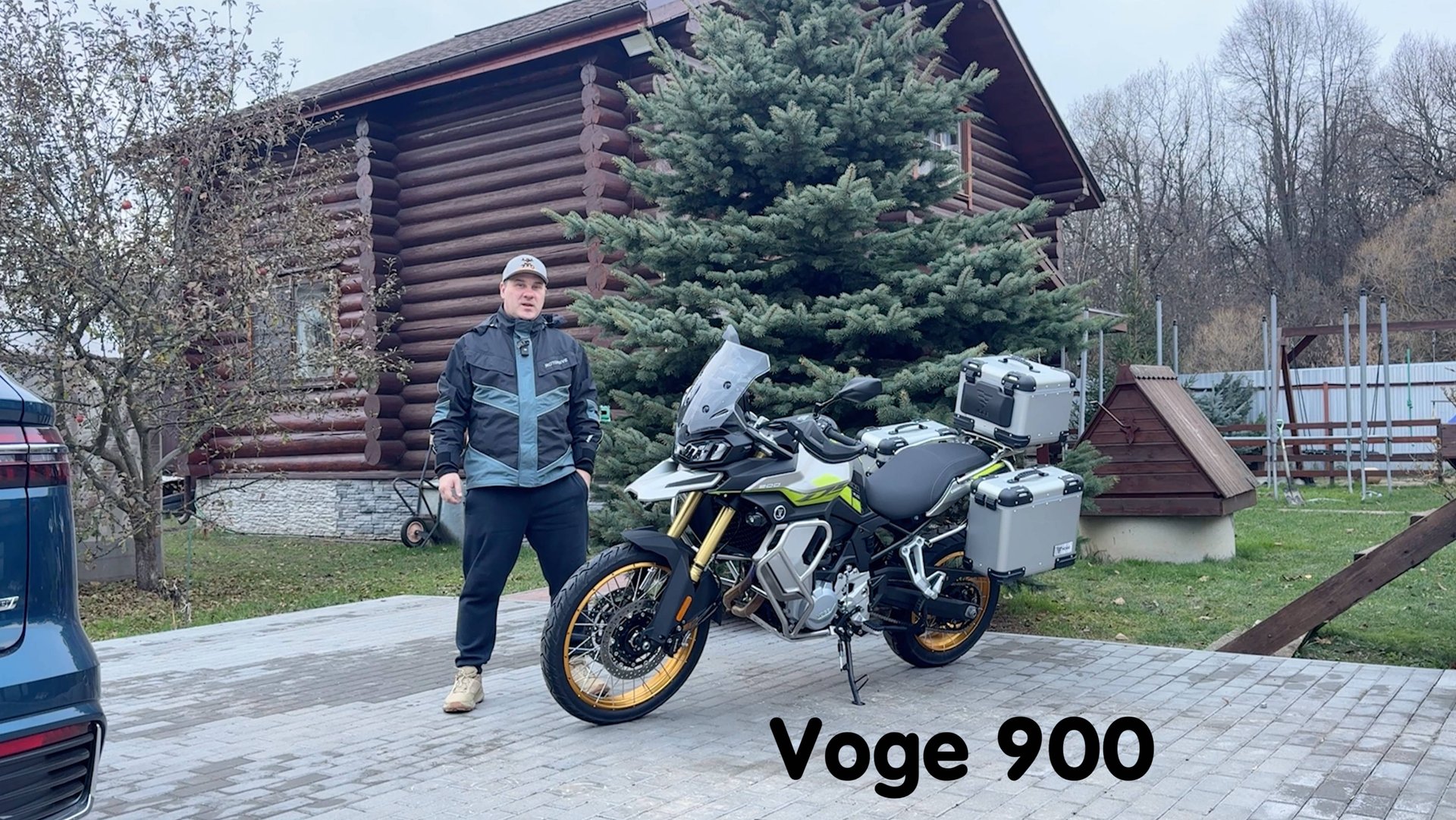 Voge 900 Мой новый мотоцикл для путешествий, работы и кайфа 🔥 смотреть онлайн