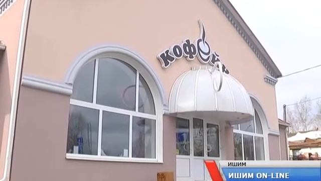 новости медиа-портала vishime.RU смотреть онлайн