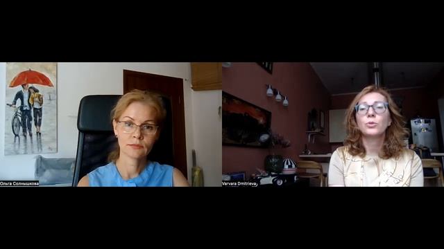 Квантовый скачок в омоложении тела, достижение цели красоты и здоровья смотреть онлайн