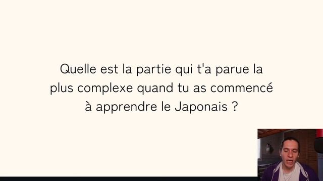 Apprendre le japonais : Réponses à vos questions 🇯🇵 смотреть онлайн