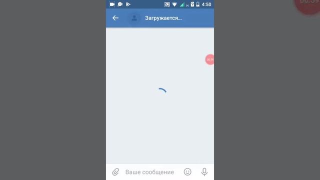 Я точно дебил смотреть онлайн