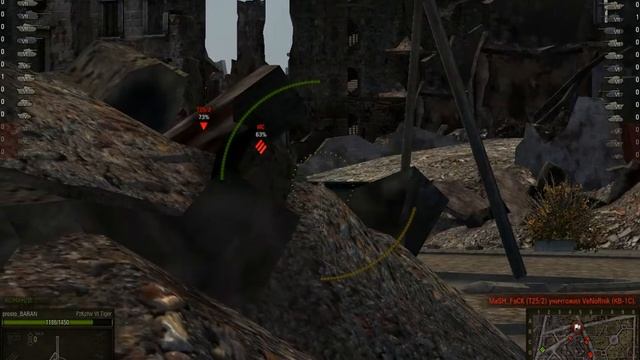 Tiger - городские условия смотреть онлайн