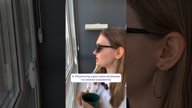 Народное средство, как выучить Английский за три дня!!Читать далее…#английскийонлайн #вредныесоветы смотреть онлайн