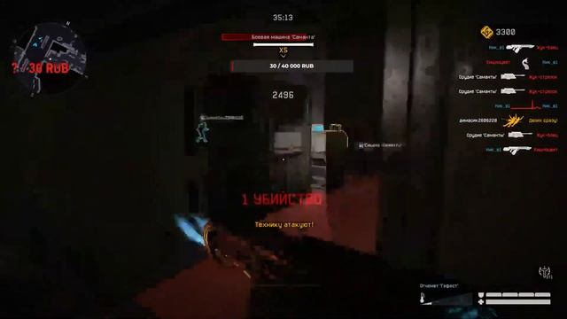 стрим Warface будет много интересных сражений с друзями смотреть онлайн